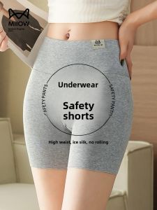 MiiOW | Plus Size High Waist Cotton Underwear Womens Summer New Style Cat Person Pure Cotton Base Layer Pants Two-In-One Slimming Safety Pants