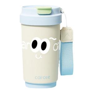 CAROTE | Ceramic Coated Insulated Travel Mug for Girls