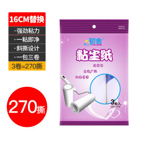 Long Handle Tape Hair Remover Roller Brush Household Floor Hair Cleaning Tool Tearable Sticky Hair Remover Aluminum Alloy Handle