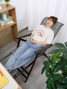 Reclining Office Chair Folding Backrest Nap Chair Modern Simple Style Metal Material Adult Suitable Lie down Chair for Resting