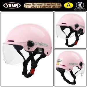 YEMA | National Standard Safety Helmet for Women Four Seasons Universal Half Helmet