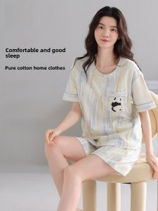 Miiow | Pure Cotton Summer Sleepwear Womens Thin Short Sleeve Home Clothes MiiOW Cat Person Breathable Moisture Absorbent Home Suit