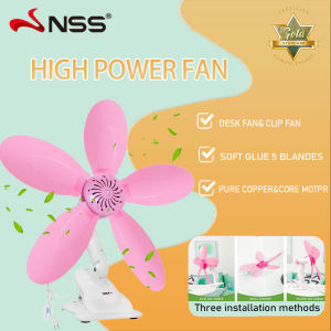 NSS Portable Clip fan 5 Blades blends Durable Clip fan for home office market and outdoor clip fan