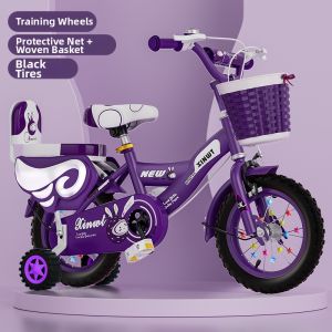 BONINGYU | Foldable Auxiliary Wheel Bicycle for 3-9 Years Old