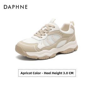 Daphne | New Fall Breathable Comfort Casual Shoes