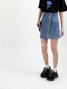 Chân Váy A-line Dáng Bodycon Cao Waisted Irregular Petite