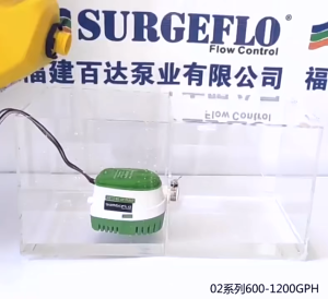 COD KIRIM CEPAT BUYREADY Pompa Air Celup Untuk Kapal Laut Auto Bilge Pump Submersible 12V 1100 GPH - HYBP1