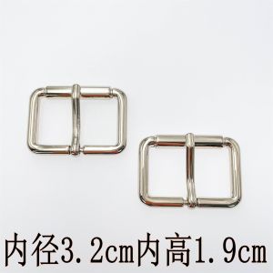 Hardware Accessories Leather Goods Buckle Clutch Bag Strap Connectors Adjustable Buckles Inner Diameter 32mm Fashion Accessories