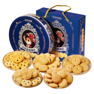 Butter Cookies 600g Three Squirrels Snacks Leisure Afternoon Tea Gift Box Office Pastries Chinese Brand Biscuits