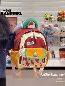 BANGGIRL | Cute Dopamine Design Cartoon Mini Shoulder Bag Small