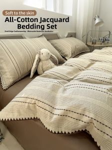 Kiss Dear | Luxury Premium 100% Cotton Bedding Set