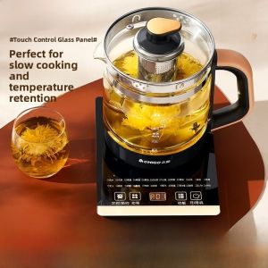 ZhiGao Tea Brewer Home Automatic Constant Temperature Water Kettle Integrated Hot Water Pot Special for Tea Brewing Electric Water Pot