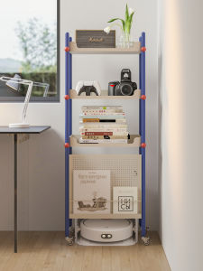 GUDE | Mobile Shelving Unit for Vacuum Station Creamy Style