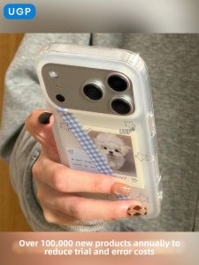 UGP | Slim Matte Blue Check & Dog Pattern Phone Case