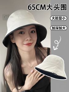 Double-Sided Fishing Cap Wide Brim Outdoor Sun Protection Hat for Women Face Basin Style Bucket Hat Casual Breathable Foldable