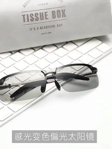 SOZO Kacamata Polarized Sunglasses untuk Pria - 3403