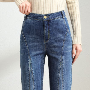 Tiiwgjiy | High Waist Wide Leg Cotton Denim Pants Women Spring Autumn Bell Bottoms Straight Leg Jeans For Pear Shaped Body Tiiwgjiy Brand