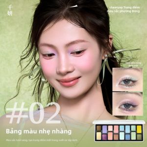 cheeryep | Phấn Mắt Đa Màu Nhũ Mịn Cho Trang Điểm Hằng Ngày