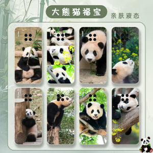 Fupao Panda Liquid Silicone Phone Case Full Cover Anti-Fall for Huawei Mate30 pro Mete30 Epro Mte20x Cute Cartoon Protection