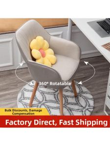 MOLORE | Comfortable Home Office Chair