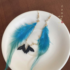 Elegant Long Blue Peacock Feathers Tassel Hairpin Womens Ethnic Style Hanfu Hair Accessories Traditional Chinese Fashion
