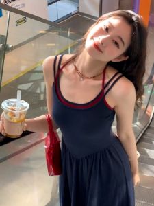 HUAYILING | French Style Knitted Halter Neck Fake Two-Piece Dress Women Summer Pure Desire Waist-Cinched Long Dress Sweet High Waist A-Line Skirt