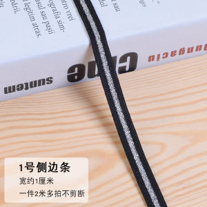 Đai Dệt Kẻ Sọc Màu Dễ Phối Thời Trang Phụ Liệu Trang Phục Nam Nữ Quần Thể Thao Đai Lụa Trang Trí Bên Cạnh Đai Quấn Viền Tay Áo