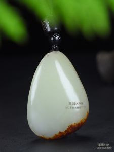 Hetian Jade Jade Pebble Rough Stone Pendant Xinjiang White Jade Hand Pieces Red Infusion Pendant Sweater Chain Jade Pendant Jewelry Jade