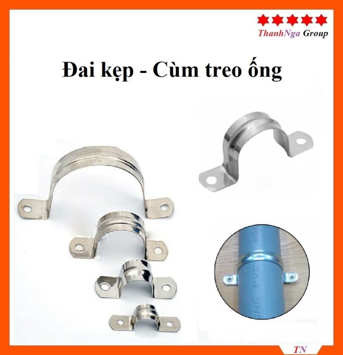 10 chiếc Đai kẹp - Cùm omega treo ống cố định trên tường, trần nhà, ống ...