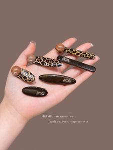 Korean Style Leopard Print Bead Hair Clips Womens Early Autumn Fringe Hair Clips Daily Hair Accessories Side Clips