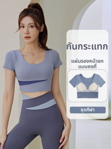 Kawajie | Bộ Tập Yoga Pilates Chạy Bộ Gym Tay Ngắn Cho Nữ Big Size