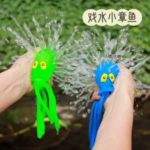 Squishy Water Spraying Octopus Toy for Boys Bath Time Fun Stress Relief Play in Water Durable Toy for Children