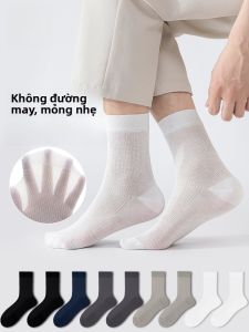 MiiOW | Tất thể thao nam màu trắng MiiOW thoáng khí mỏng mùa hè kháng khuẩn chống mùi mát mẻ chống bám dính dài đến giữa bắp chân