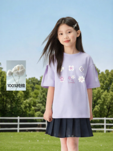 Semir | Áo Cotton Thun In Hình Đáng Yêu Cho Bé Gái