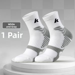 Kawasaki | Breathable Antibacterial Motion Socks for Men