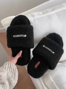 XIXITIAO Womens Fashion Thick Bottom Fleece-Lined Thermal Cotton Slippers 2024 Autumn and Winter New Outdoor Wear Word Fluffy Slippers
