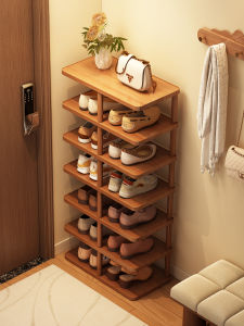 CHUJUN | Home Multi-layered Durable Narrow Shoe Storage Rack