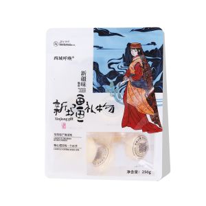 MAOWO | High Calcium Cheese Yoghurt Pastry