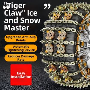 XIANJIA | Universal Car Anti-slip Chains for Snow