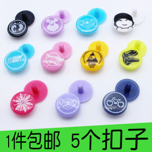 Childrens Clog Shoes Side Button Shoe Decorative Mother-Child Buckle Accessories Slip-On Shoes Shoe Laces Durable Material