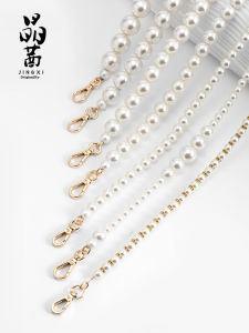 JINGQIAN | Chanel Style Replacement Strap Bag Accessory