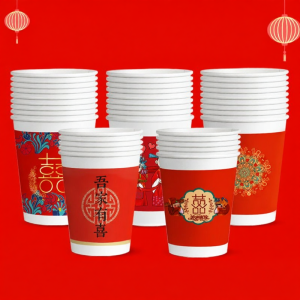 LANYUEXING | Red Disposable Festive Wedding Paper Cups