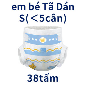 AIKERRSU Tã dùng một lần cho bé! Bỉm quần！Tã siêu mỏng thoáng khí！Tã mềm！Tã giá rẻ！tã Quần/tã dán！Nam và nữ Baby tã dùng một lần！tã quần cho bé！Mùa hè hấp thụ lớn tã quần S38/M36/L32/XL30！tã dán trẻ sơ sinh