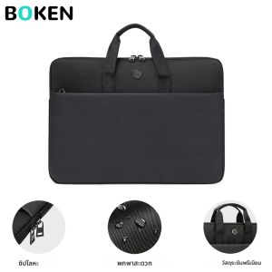 กระเป๋าใส่แล็ปท็อปกันน้ำ 13 14 15 16 นิ้ว สำหรับ MacBook Dell HP Huawei กระเป๋าคอมพิวเตอร์กันกระแทกแบบพกพาสำหรับธุรกิจและการเดินทาง