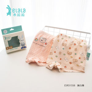 Girls Elastic Cotton Underwear Flat Foot Pure Cotton Childrens Shorts Primary School Students Innerwear Breathable Comfortable