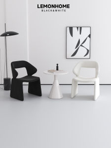 Modern Minimalist Style Casual Creative Single Sofa Chair Beauty Salon Reception Area Waiting Zone Table Chair Set Combination