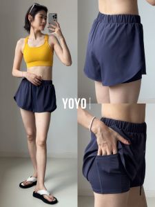 sui xin yu qie | Moisture-wicking Quick-drying Breathable Anti-exposure Yoga Shorts