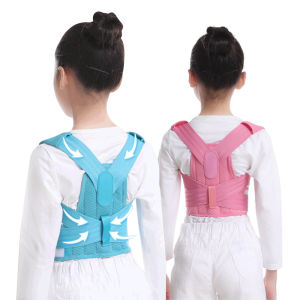 Suolaer Adjustable Children Hump Correction Belt: A Comprehensive Guide