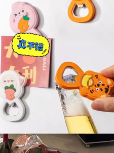 ที่เปิดขวด ที่เปิดขวดเบียร์ hellokitty ที่เปิดขวดการ์ตูนแมวน่ารัก ที่เปิดขวดแม่เหล็กตู้เย็น ไขควงแม่เหล็ก