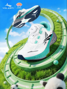 VOLANTI | Breathable Lightweight Comfortable Non-slip Wear-resistant Childrens Athletic Shoes